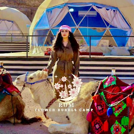 Rum Flower Bubbles Luxury Camp Wadi Rum Eksteriør billede
