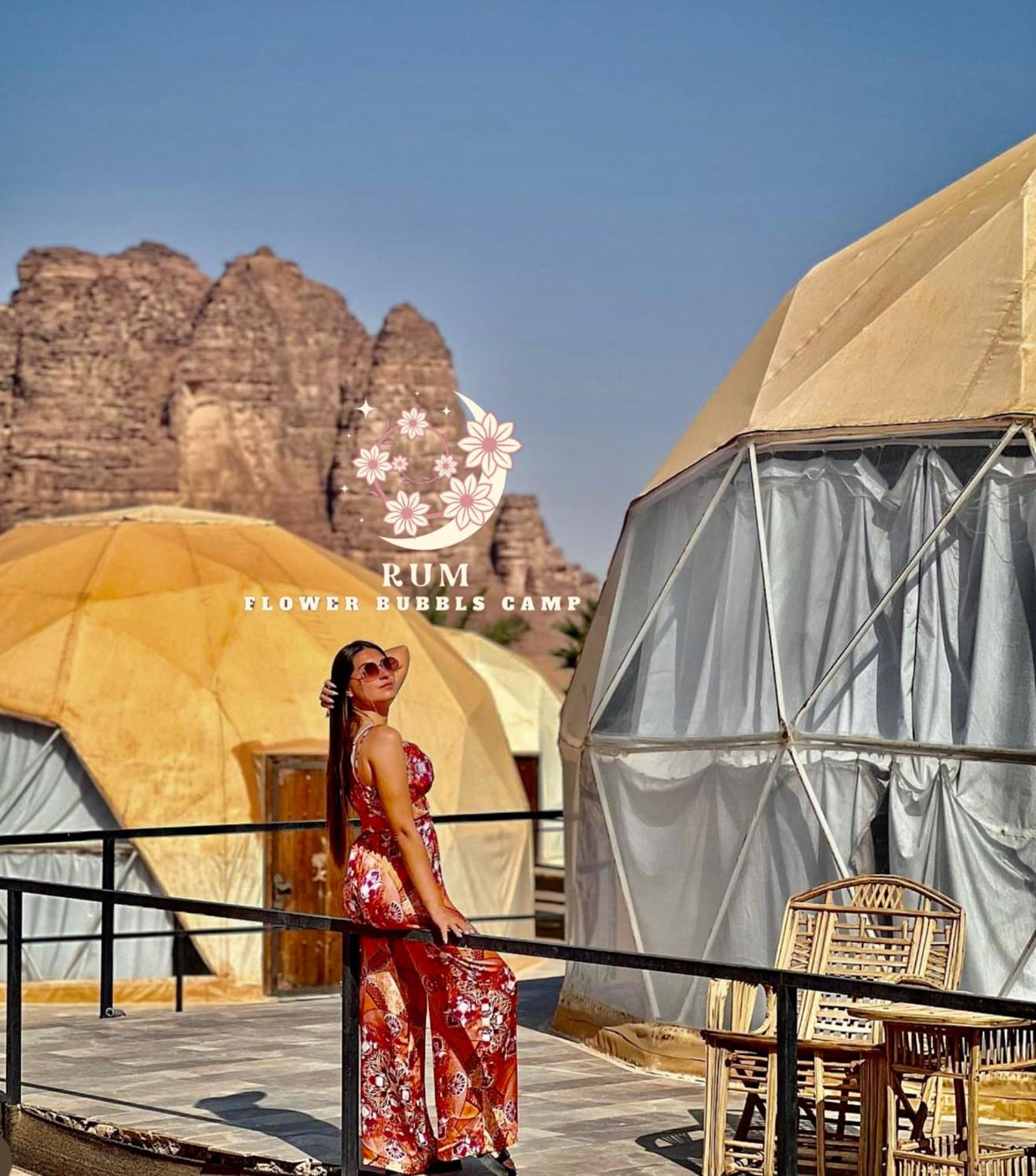Rum Flower Bubbles Luxury Camp Wadi Rum Eksteriør billede