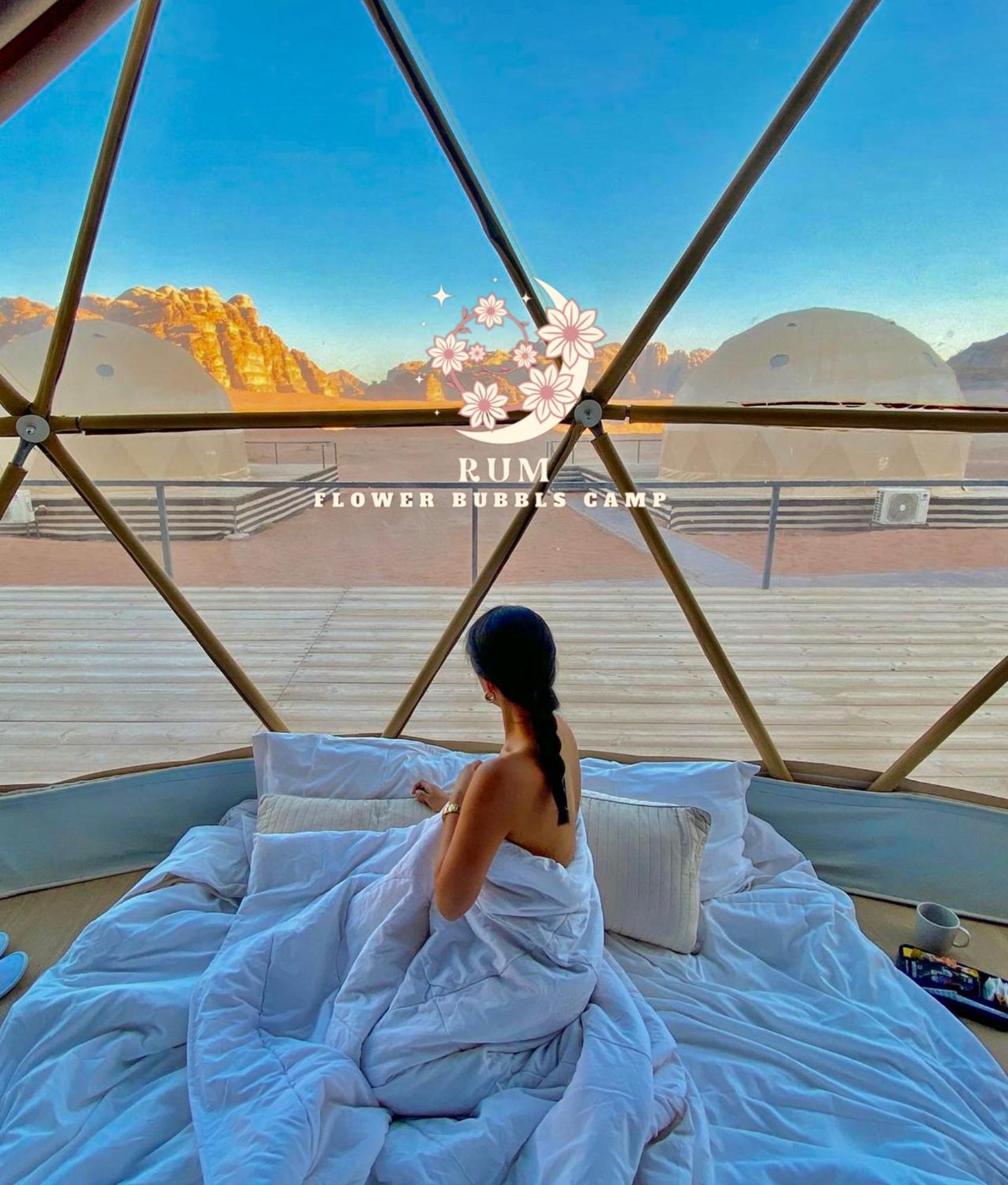 Rum Flower Bubbles Luxury Camp Wadi Rum Eksteriør billede