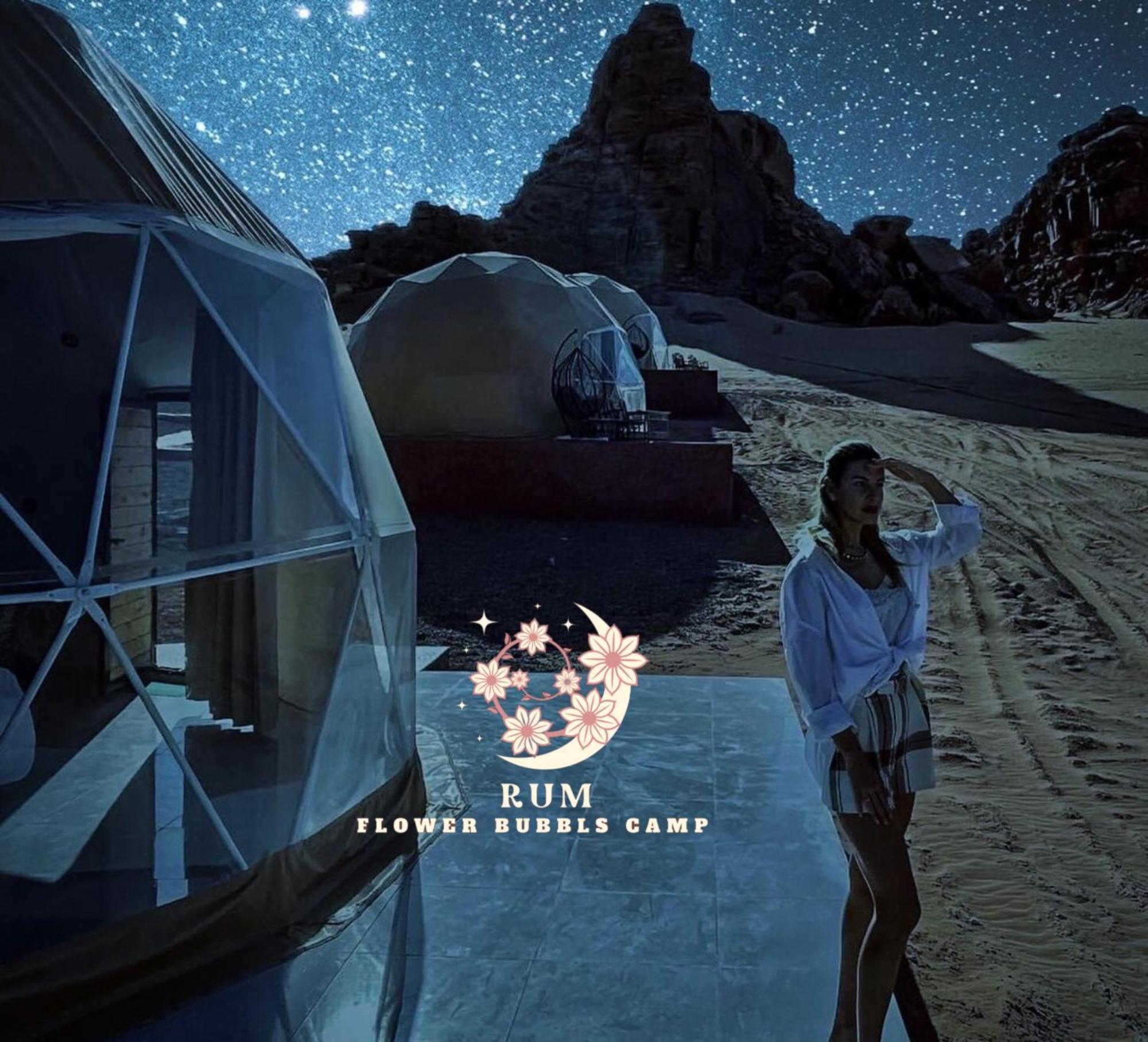 Rum Flower Bubbles Luxury Camp Wadi Rum Eksteriør billede
