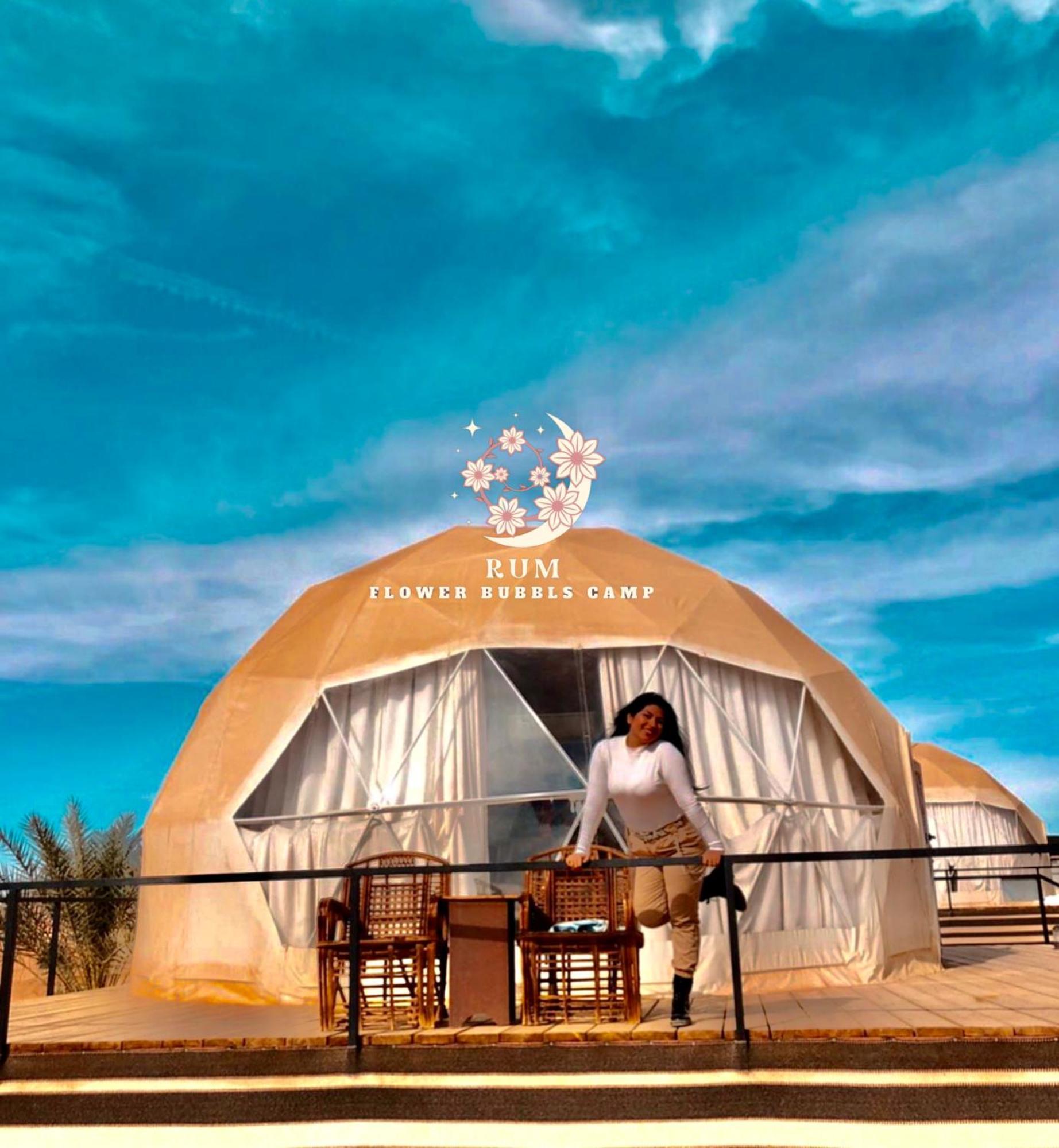 Rum Flower Bubbles Luxury Camp Wadi Rum Eksteriør billede